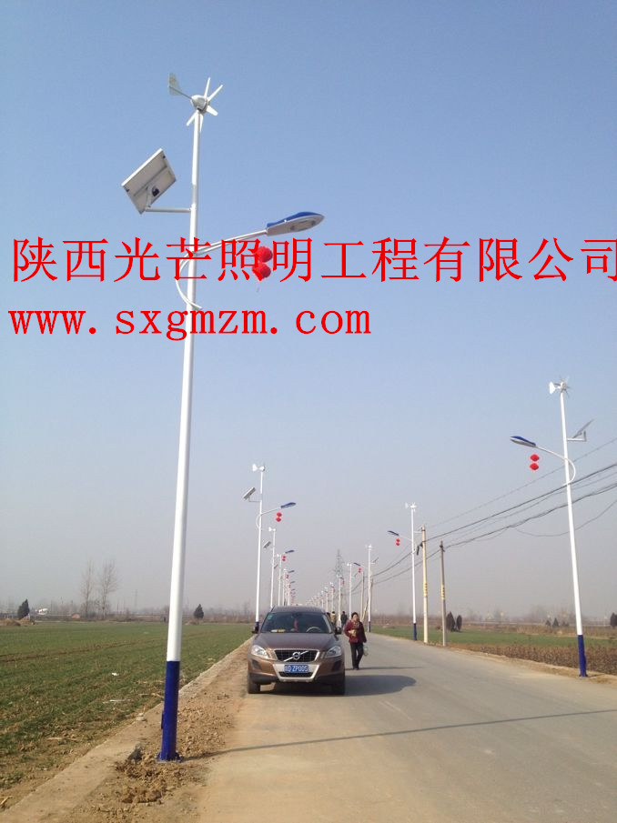陜西太陽(yáng)能路燈廠(chǎng)家