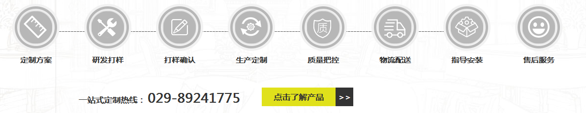 陜西高桿燈廠(chǎng)家
