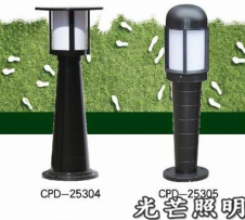 西安路燈廠(chǎng)家
