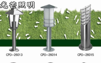 陜西路燈廠(chǎng)家