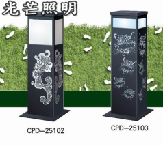陜西路燈廠(chǎng)家