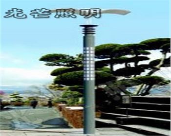 如何選擇合適的庭院燈